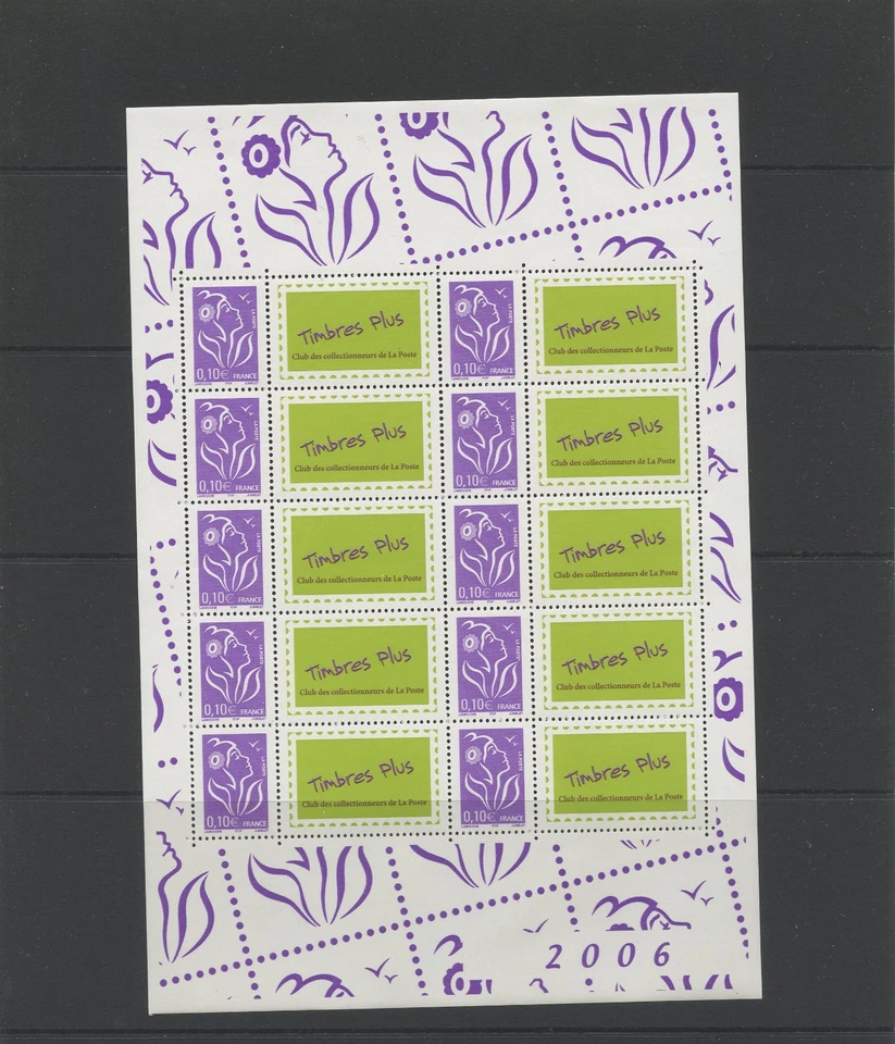 France Frankreich Jahrgang Année 2005 Mi. 3885 III x A postfrisch MNH neufs ** - Bild 1 von 1
