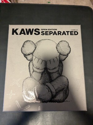 KAWS SEPARATED FIGURE BROWN