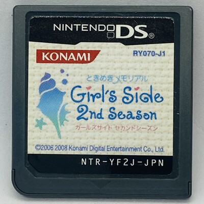 ときめきメモリアル Girl’s Side 2nd Season Nintendo DS Tokimeki Memorial Girls Side 2nd Season Japanese Games