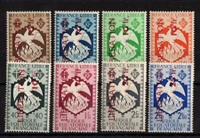 French Equatorial Africa B14-B21* MLH Complete. Scott: $450.