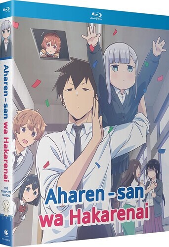 Aharen-san Wa Hakarenai: The Complete Season [New Blu-ray] 2