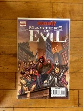 MARVEL House of M Masters of Evil #1 Unread Condition
