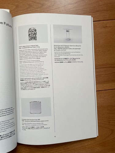 RIMOWA 125th anniversary exhibition SEIT 1898 Book With Sticker Set Japan - Picture 3 of 3