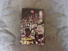 1985 NBA DRAFT GUIDE Program PATRICK EWING CHRIS MULLIN KARL MALONE JOE DUMARS