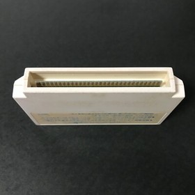 Takahashi Meijin no Bouken Jima Adventure Island Nintendo Famicom FC NES Japan