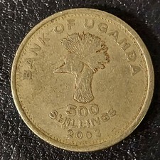 UGANDA 500 SHILLINGS 2003