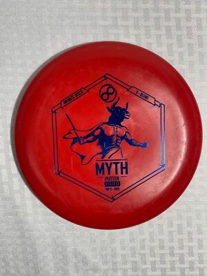Infinite Discs D-Blend Myth Blue Stamp 173g