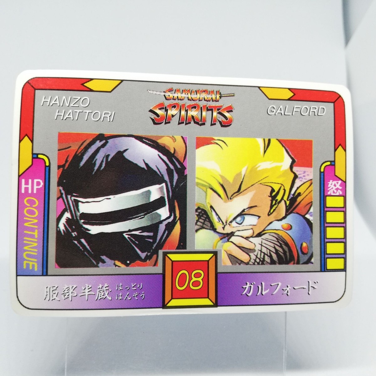 08 HANZO vs GALFORD Samurai Spirits SHODOWN SNK CARD NEOGEO SNK