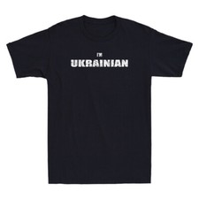 I'm Ukrainian T Shirt Ukraine T-Shirt Zelensky I Stand With Ukraine Men T-shirt