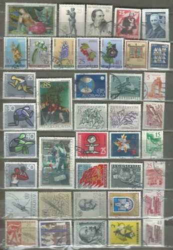 YUGOSLAVIA 40 DIFFERENT USED STAMPS LOT COLLECTION (Ρ 044)