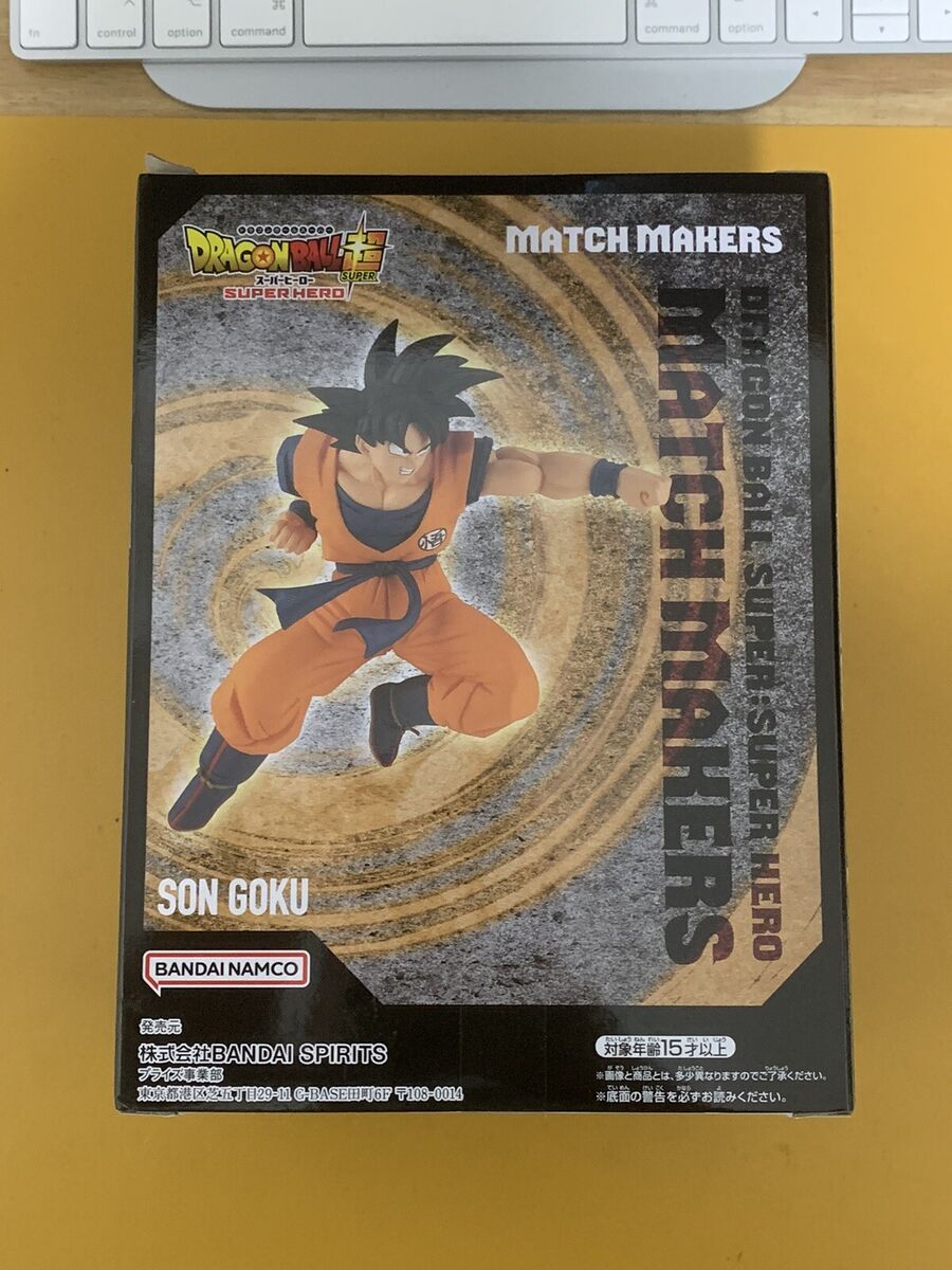  Banpresto Dragon Ball Super Super Hero MATCH MAKERS