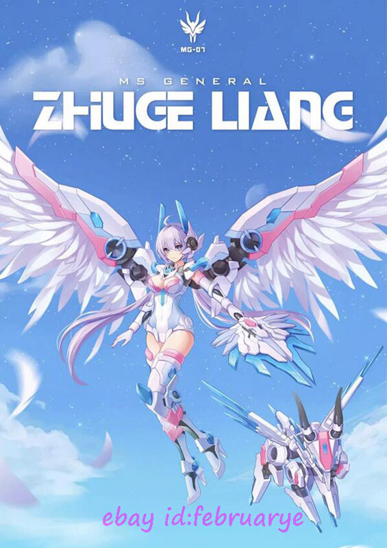 Ms General 1/10 Mg-07 Zhugeliang Baize Megami Assembly Model Kit