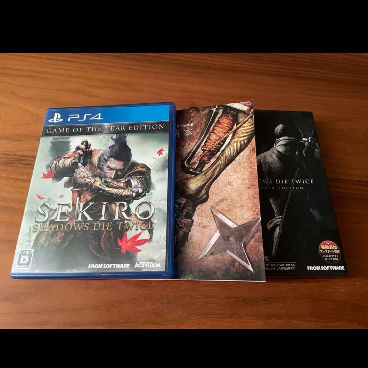 FromSoftware Sekiro Shadows Die Twice Game of the Year Edition PS4