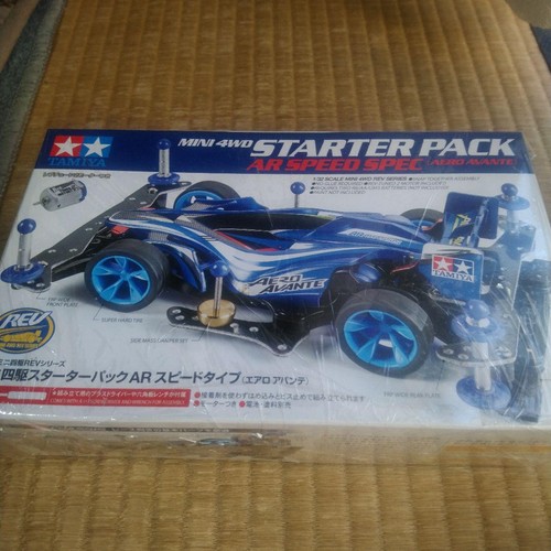 Mini 4WD Starter Pack AR Speed Type Aero Avante Unassembled