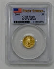 2006 American Gold Eagle 1/10 oz — photo from another recent sale