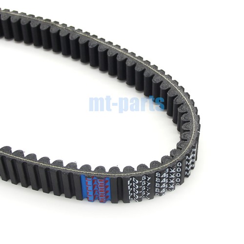 For Kawasaki New Drive belt KFX700 2004 2005 06-2009 / KFX700 V Force 2004-2005 - Picture 3 of 7