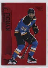 2023-24 Skybox Metal Universe Stars PMG Red 31/100 Jordan Kyrou #103