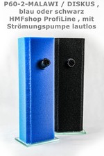 P60-2-MALAWI/DISKUS, HMF Filter, AQ 400-600L, Mattenfilter, lautlos, vom HMFshop