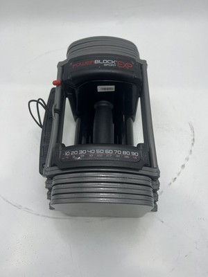POWERBLOCK SPORT EXP 10-50 LBS BLOCK HANDLE UP TO 90 LBS 1 PC - Scratch & Dent