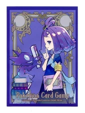 Mega Symphonia Acerola & Sableye Individual Card Sleeve Pokemon Japan Original