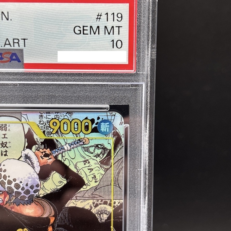 PSA 10 Trafalgar Law OP10-119 Manga ALT ART Parallel One Piece
