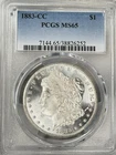 1883-CC Morgan Silver Dollar $1 PCGS MS65 CARSON CITY US Coin KEY DATE!