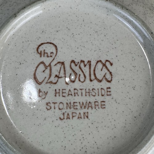 Set of 4 Classics by Hearthside Japan Stoneware 6.75" Cereal Bowls - Picture 8 of 8