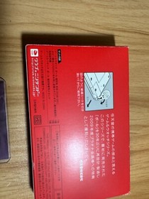 Nintendo Limited Game & Watch Ball With Box Club Nintendo Premium Game new