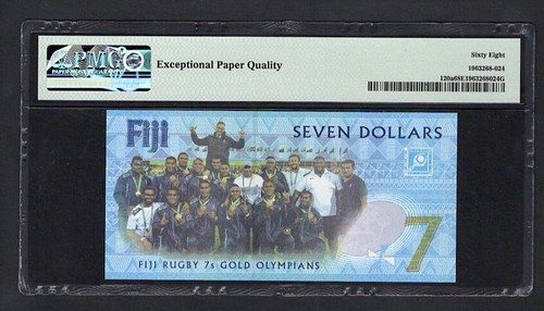 Fiji 7 Dollars 2016 (ND 2017) P120a "Commemorative" Uncirculated Grade 68 - Picture 2 of 2