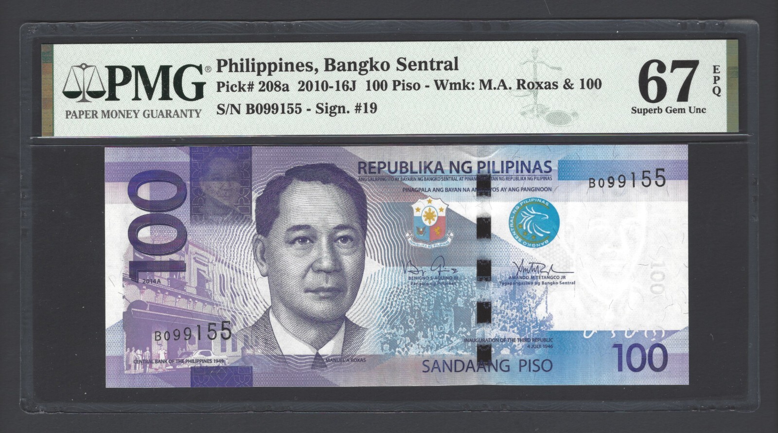 Philippines 100 Piso 2014 P208a Uncirculated Grade 67