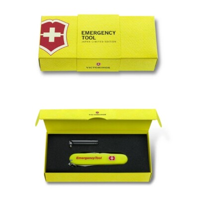 Victorinox emergency tool Huntsman Light Japan limited edition