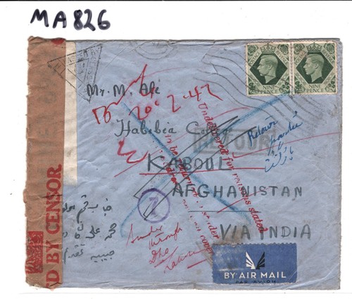 GB WW2 AFGHANISTAN AIR MAIL Cover 1942 Kabul via INDIA *DLO* Lahore Lancs MA826 - Picture 7 of 14