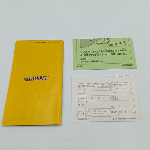 Super Famicom SNES Games Japanese Ver w/ Manual Boxed TESTED - PICK YOUR GAME - Picture 139 of 630