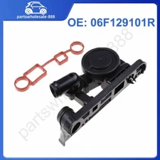 06F129101R Oil Separator PCV Pressure Control Valve & Gasket For VW Audi 2.0