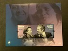 Portugal 2025 - 100 Years Mários Soares and Maria Barroso Birth S/S Mnh