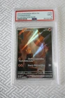 2023 POKEMON MEW EN-151 ILLUSTRATION RARE #168 CHARMANDER PSA 9