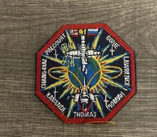 Space Shuttle Mission Embroidered Patch - STS-91