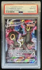 2022 Pokemon Umbreon VMAX Trainer Gallery Secret Rare #TG23/TG30 PSA 10