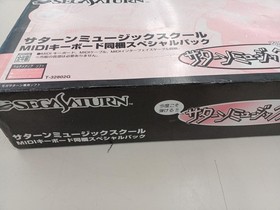 Waka T-32802G Saturn Music School