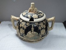 Vintage German Stoneware 4Lt Punch Bowl/Tureen.
