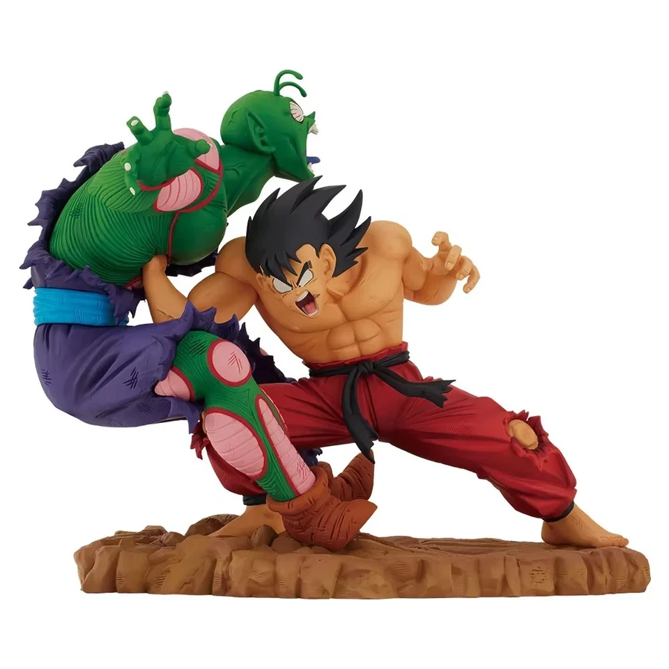 MARKENLOS Dragon Ball Z Figur Son Goku vs Piccolo Anime Statue PVC Modell Sammlung