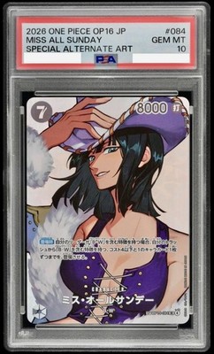 ミスオールサンデー　sp psa10 PSA 10 Ms All Sunday SR-SPC OP14-084 The Time Of Battle ONE PIECE
