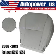Driver Side Bottom Replacement Perforated Leather Seat Cover For 2006-13 Lexus