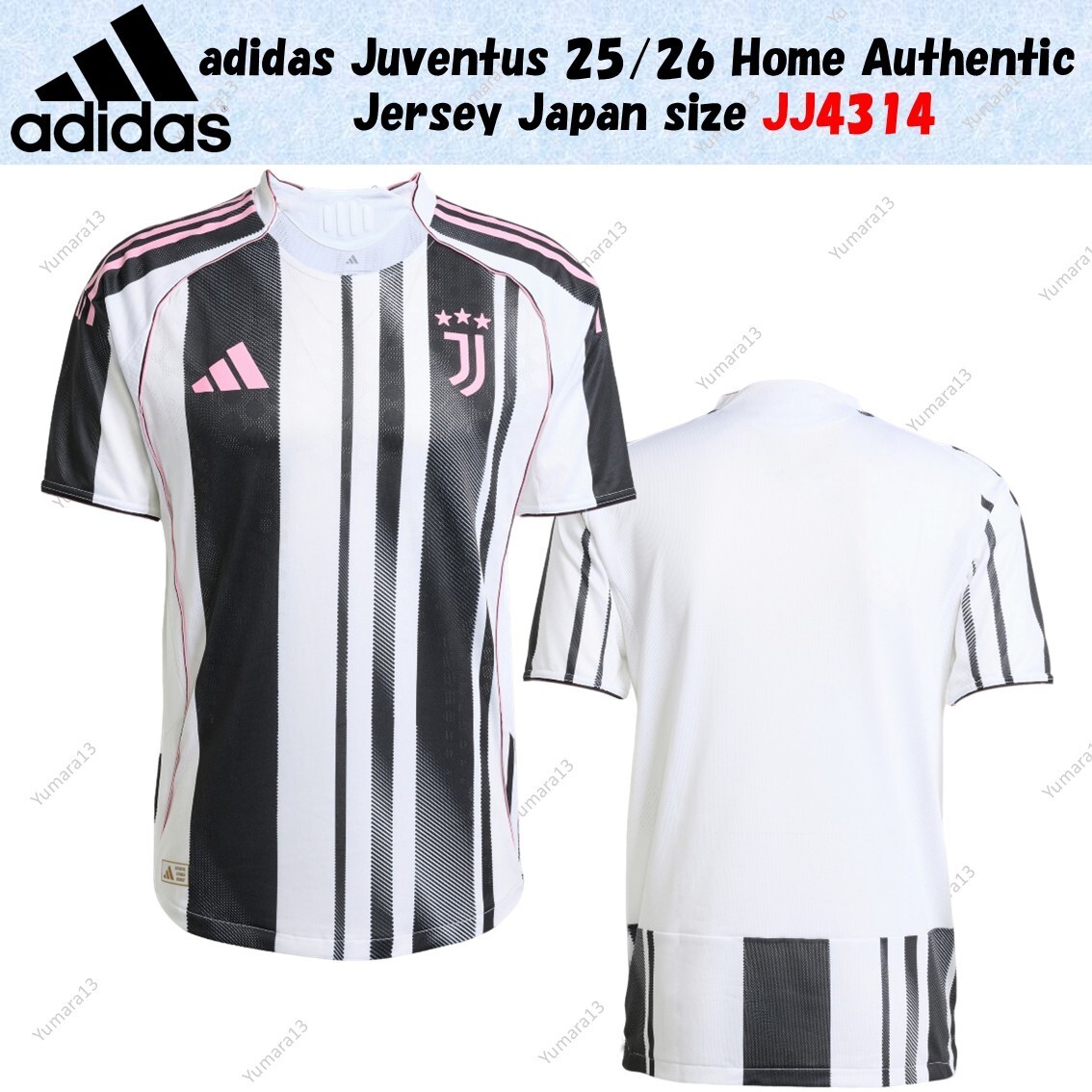 Juventus adidas スリムフィットシャツ XL ネームなし Juventus adidas スリムフィットシャツ XL ネームなし - メルカリ