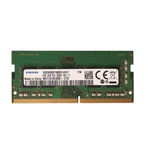 Samsung DDR4 PC4 4GB 8GB 16GB 32GB PC4 Notebook Laptop SODIMM Memory Ram Lot - Picture 4 of 15