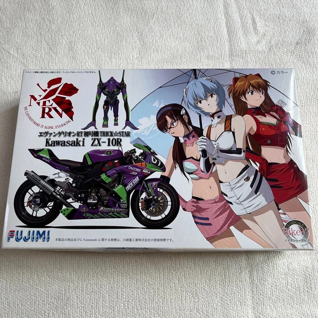 1:12 Neon Genesis Evangelion Toy Models & Kits for sale | eBay