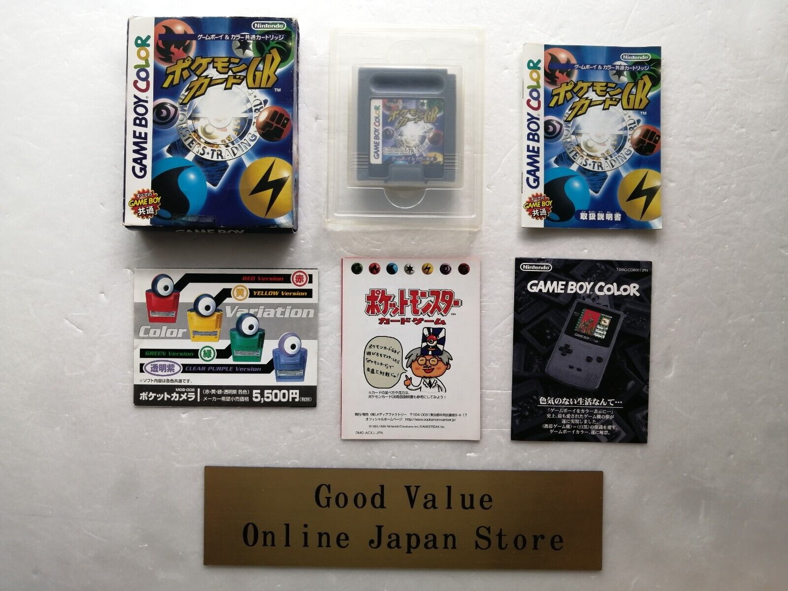 fangst vente plasticitet Pokemon Trading Card Game GB Nintendo GameBoy Color GBC Japanese from Japan  | eBay