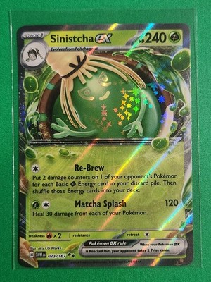 Sinistcha ex 023/167 Sv06: Twilight Masquerade Holo