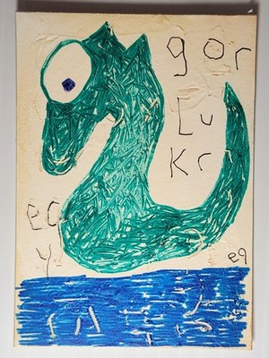 e9Art ACEO sea horse outsider art brut niave