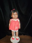 RARE! Vintage 1960's Mattel 18" Chatty Baby African American
